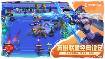 《圣树唤歌》公测倒计时2天！ 新宝石系统揭秘，游戏体验大升级！