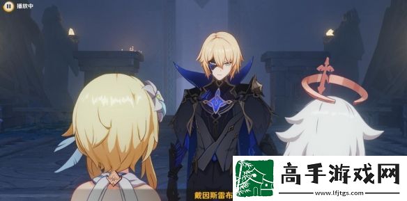 原神4.7不应存在的记忆任务攻略