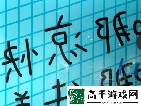 哪凉快哪待着去是什么梗络用语