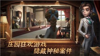 《新月同行》探索难度5快速通关攻略：轻松应对挑战的技巧与策略！
