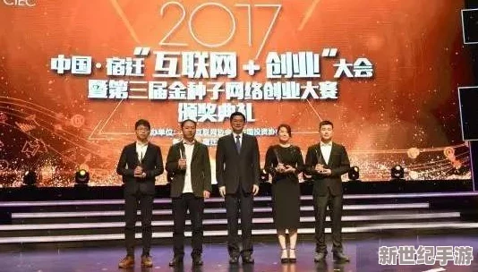 呆哥惊爆消息！他竟然在全国比赛中夺冠