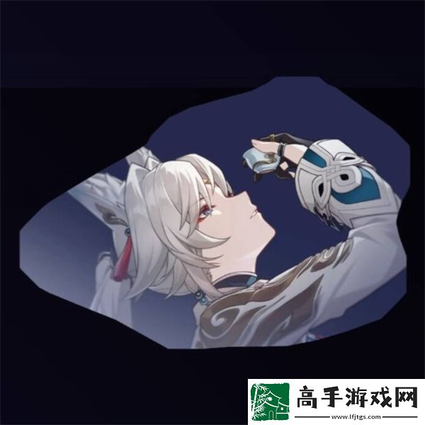 崩坏星穹铁道飞霄星魂介绍