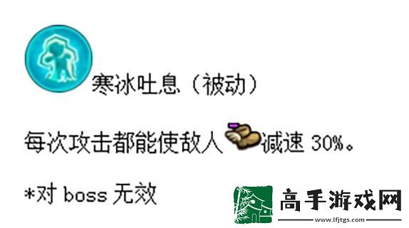 【刷怪方法】王国保卫战复仇最强英雄排行