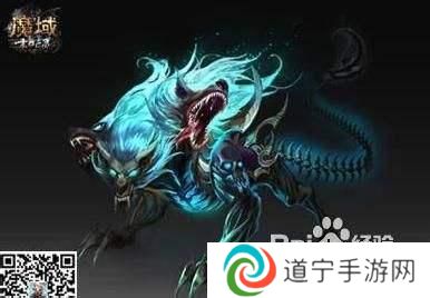 魔域手游如何使用亡灵结界 《魔域》亡灵结界玩法解析