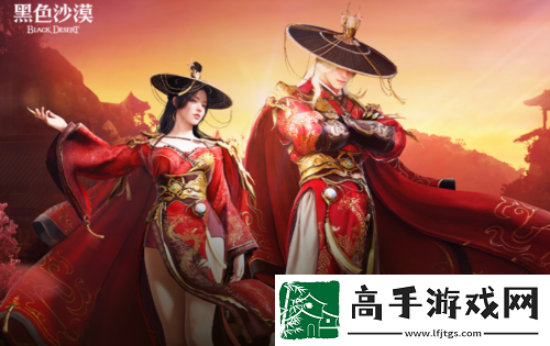 主播姿态来黑沙黑色沙漠抢家门开始
