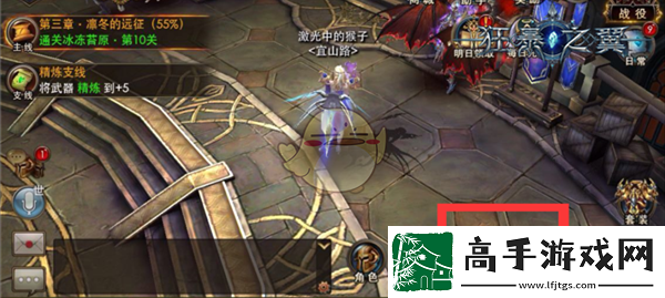 狂暴之翼手游如何使角色变强