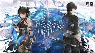 《仙剑世界》福利大揭秘：畅享游戏福利、轻松提升实力！