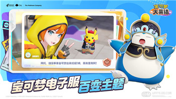 《天涯明月刀》101级主线剧情制作全攻略：从图文教程到剧情流程详解！