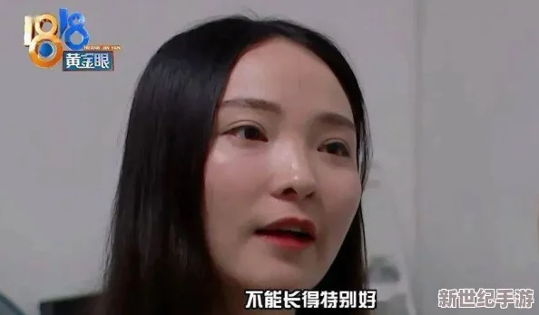 坤坤和桃子碰到一起视频