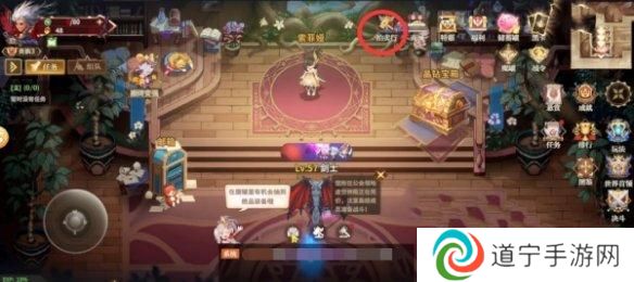 勇士与冒险怎么拍卖装备 勇士与冒险交易攻略