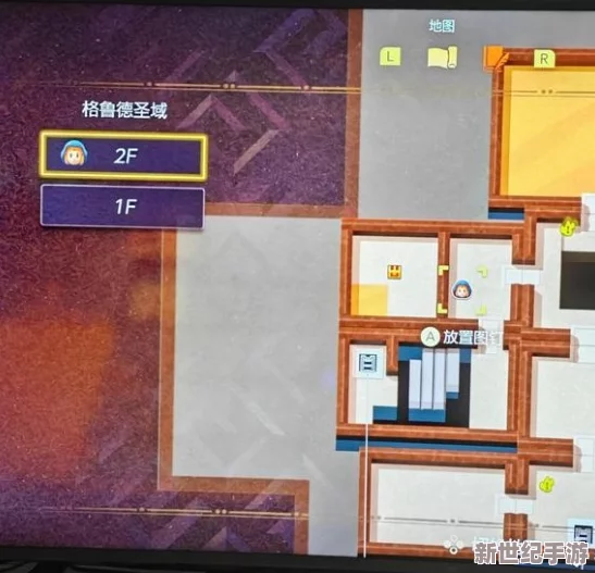塞尔达传说