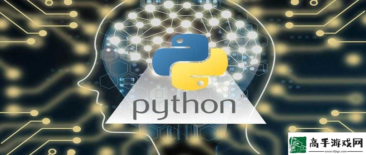 python