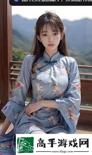 了解x7x7暴力噪声的成因与影响