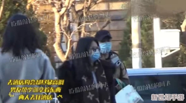 妻子处cp