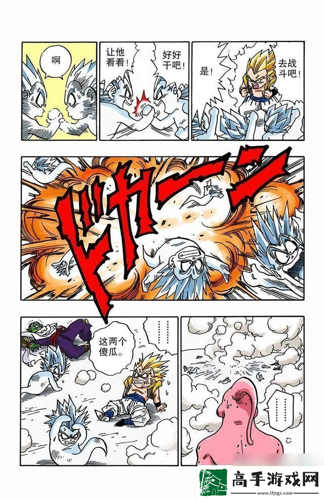 探索全彩邪恶※优优全彩邪恶道的惊奇世界