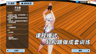 原神欧洛伦圣遗物怎么配 原神欧洛伦圣遗物词条推荐！