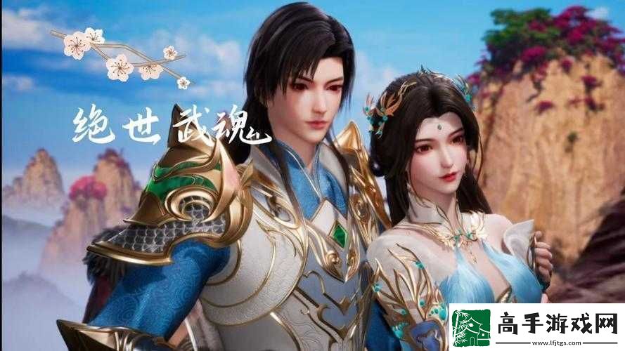 绝世好武功皇朝势力精彩事件全汇总值得一看的分享