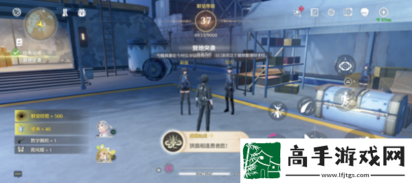 鸣潮狭路相逢勇者胜成就怎么做