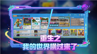 《绝地求生未来之役》2021最新礼包CDK大全 兑换码一览！