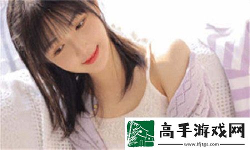 少女免费观看片哔哩哔哩在线观看视频