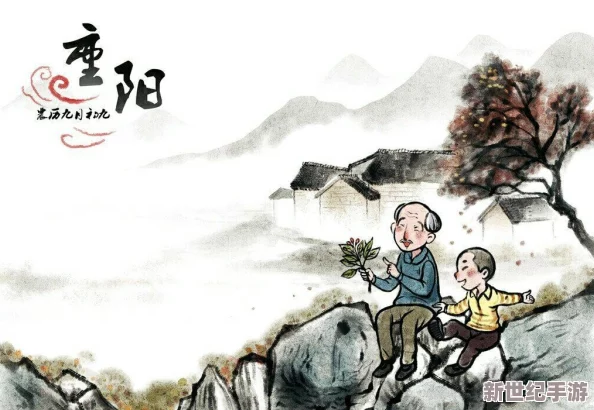 丰裕纵满2588的背景故事
