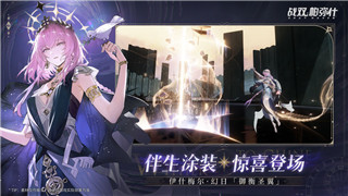 拳皇97风云再起宿命对决燃魂归来：经典重燃，格斗魅力再升级！