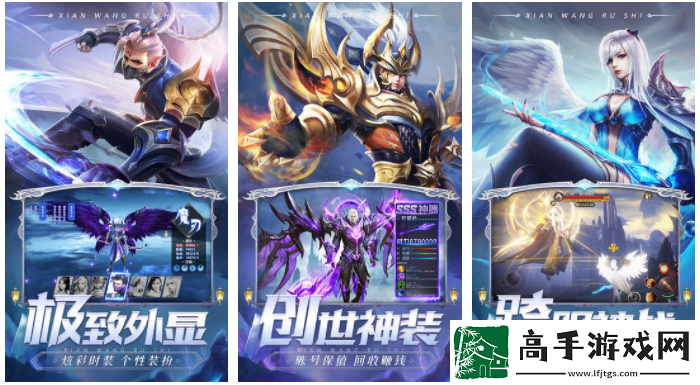 【解谜元素】剑魂online为什么都玩灵羽