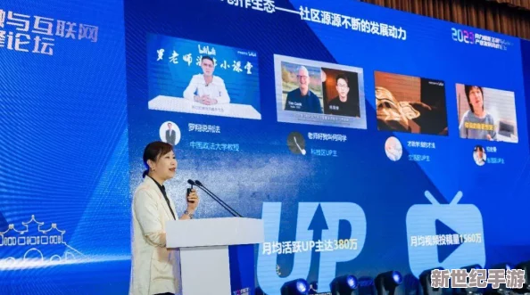 国外b站2023年不收费