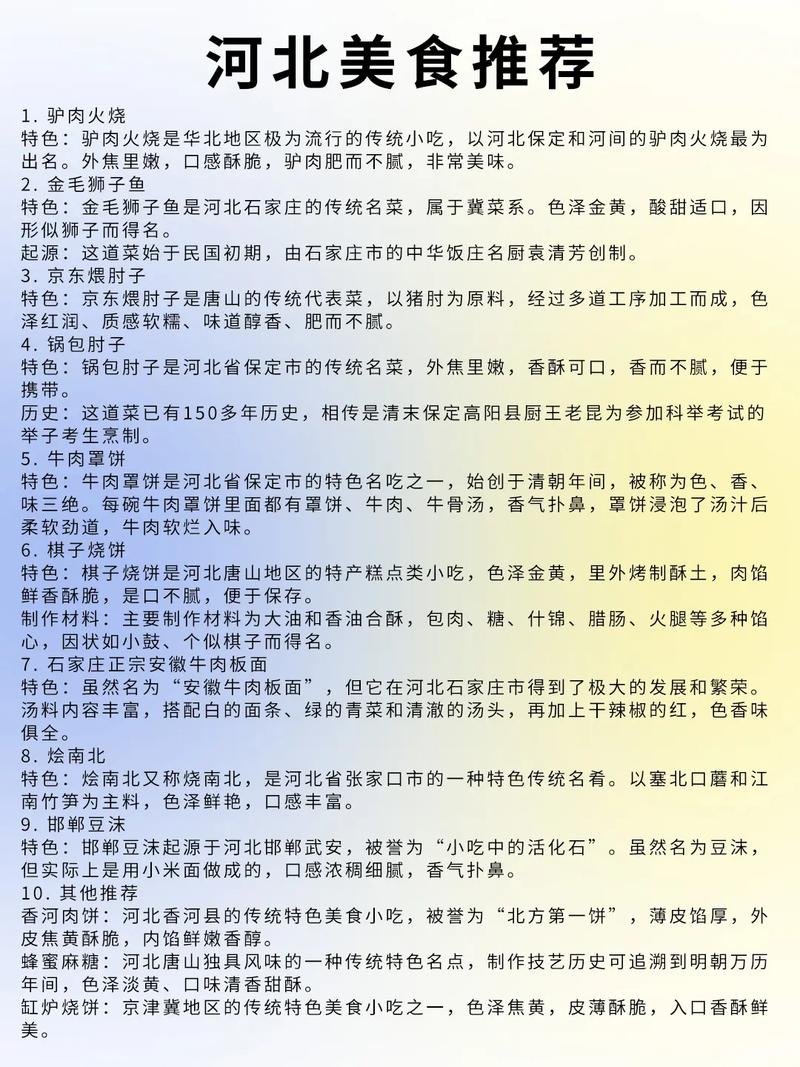 大地资源网中文第五版