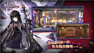 《洛克王国》邪恶玄武技能全面解析！