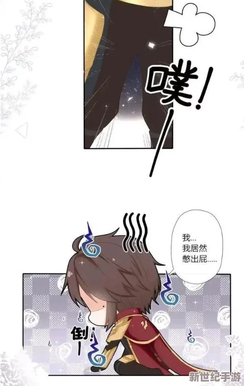 公孙离咬李信棍子
