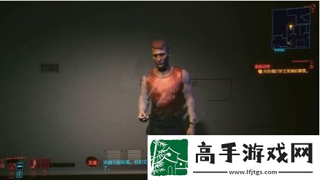 赛博朋克2077高级动物主线任务怎么做
