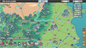 《绝地求生未来之役》五指全陀与灵敏度分享码汇总！