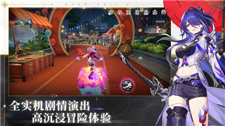 解开《暴君归来》的神秘刷新时间策略！