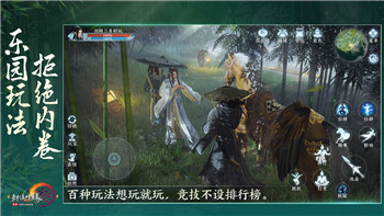 诛仙3仙青云和魔青云副本03探险指南：穿越仙界的奥秘！