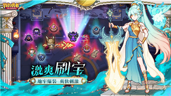 挑战魔王殿下；勇者斗恶龙决战魔王殿之谜的全面攻略！