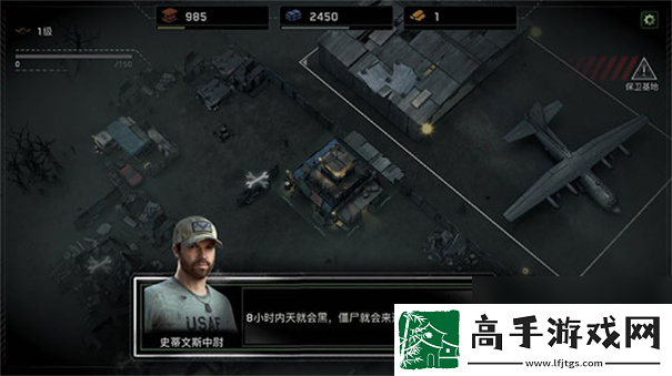 僵尸炮艇生存无限金条版
