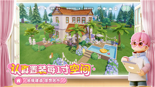 原神层岩巨渊,层岩巨渊探秘原神新纪元！