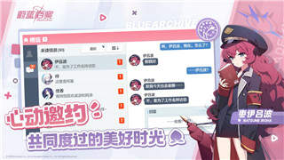 曙光英雄qq和微信可以一起玩吗 QQ区和微信区互通机制介绍！