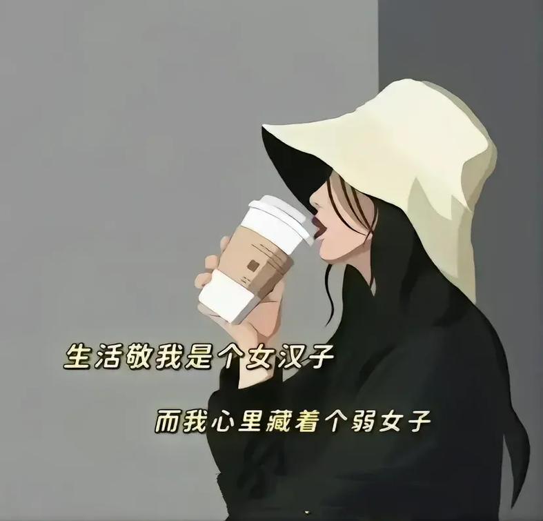 女孩半夜被喂困吧