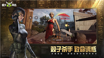 寿司狂欢大作战骰子奇趣冒险！