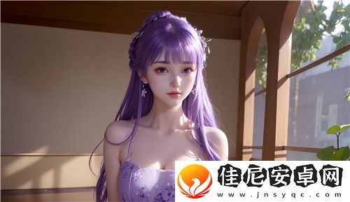 国风产精品㊙️入口九色