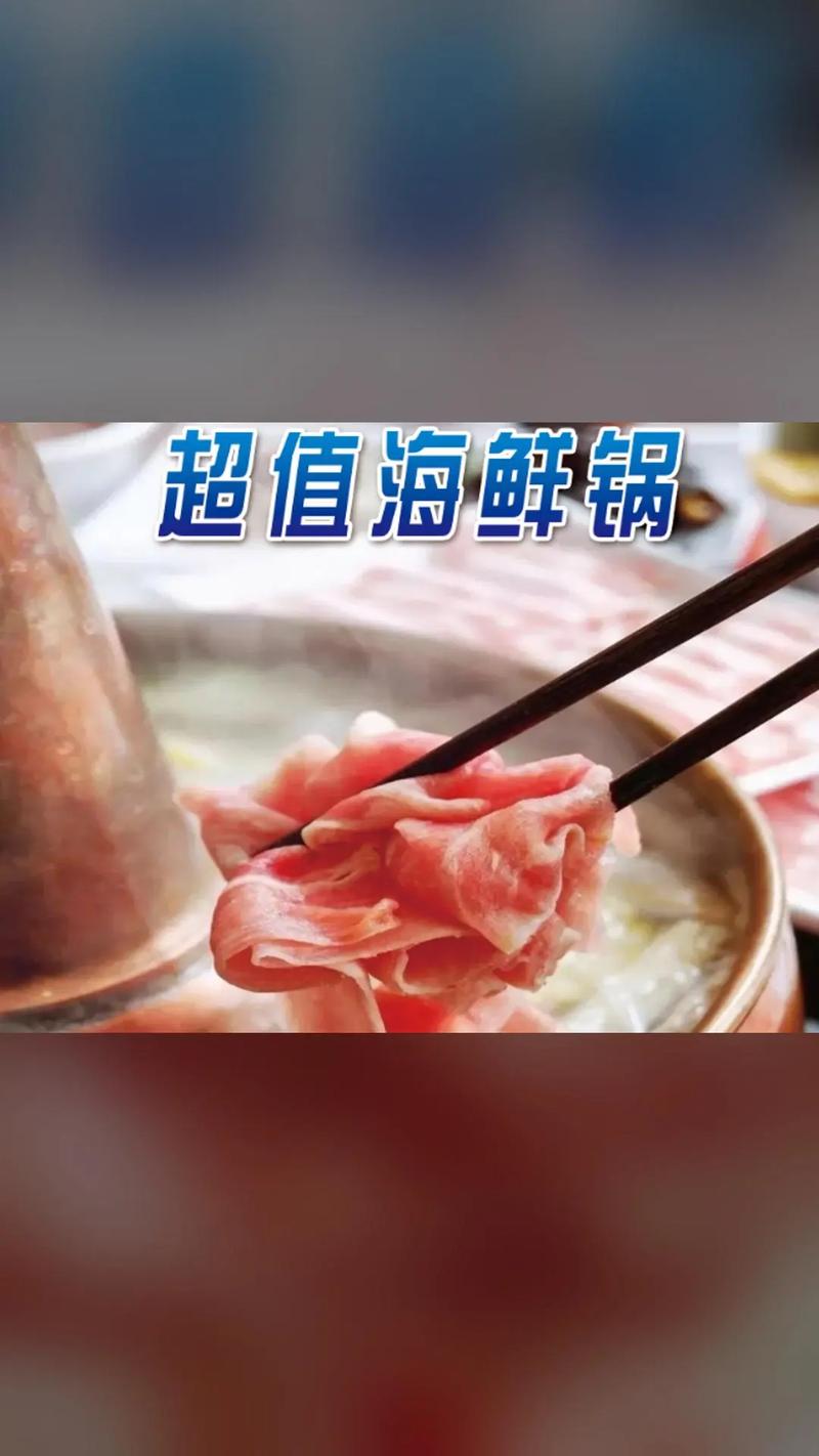 每天都在汆肉中醒来(鲈鱼酒柜)