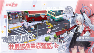 《热浪中的清凉时光：探索《怕热的美女小游戏》带来的夏日乐趣》！