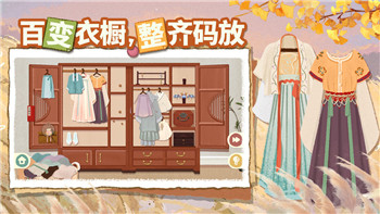 《幻想三国志4》攻略：全面掌握角色与战斗技巧，助你轻松闯关！