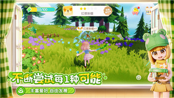 阴阳师神秘图案11月 2024年11月阴阳师神秘图案分享！