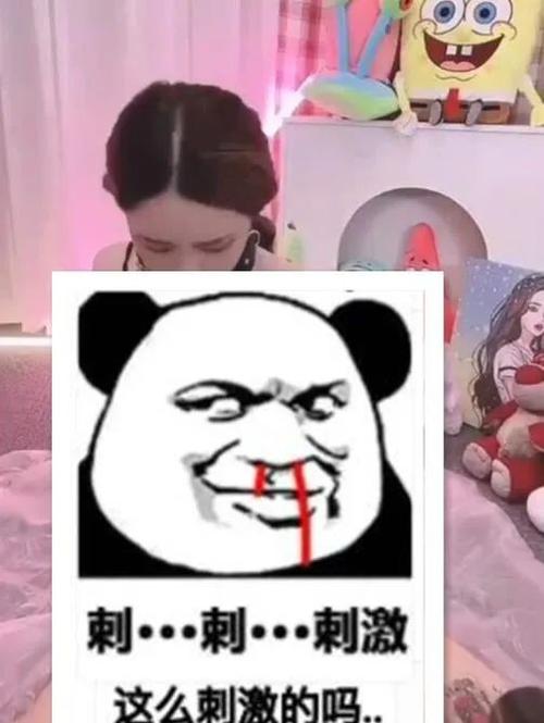 自W到高C的50种图片教程视频