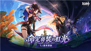 探索《原神》岩中幽谷，全面解锁隐藏秘境的新手指南！