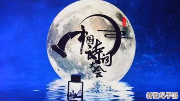 男生女生相嗟嗟嗟免费观看＂引发热议