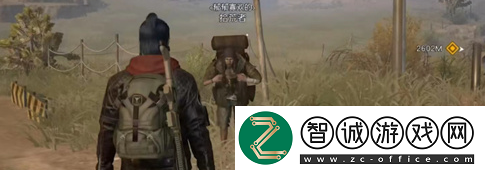 黎明觉醒乞讨纸板怎么获得